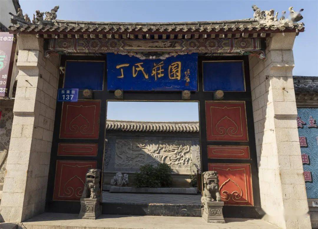 名人精粹